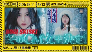 Thumbnail of post image 148