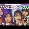 Thumbnail of new posts 058