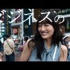 Thumbnail of new posts 071