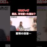 Thumbnail of new posts 010