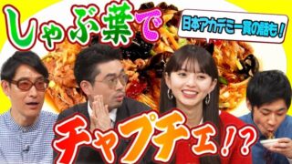 Thumbnail of post image 014