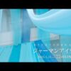 Thumbnail of new posts 055