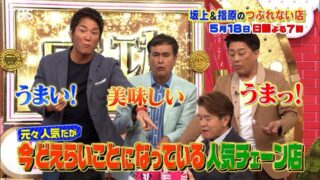 Thumbnail of post image 064