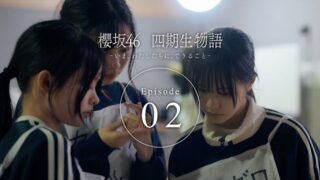 Thumbnail of post image 033