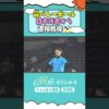 Thumbnail of new posts 018