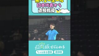 Thumbnail of post image 091