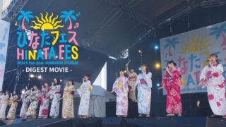 Thumbnail of post image 011
