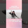 Thumbnail of new posts 186