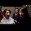 Thumbnail of new posts 133