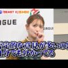 Thumbnail of new posts 170