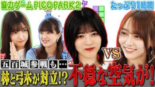 Thumbnail of post image 072