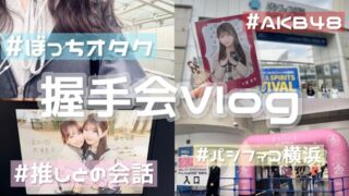 Thumbnail of post image 147