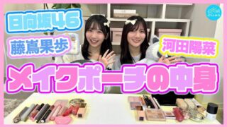 Thumbnail of post image 047