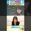 Thumbnail of new posts 133