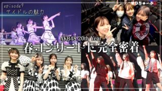Thumbnail of post image 051