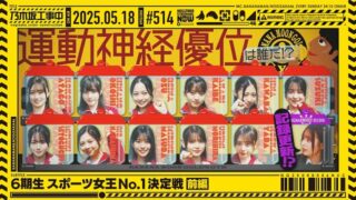 Thumbnail of post image 092