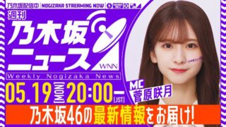 Thumbnail of post image 044