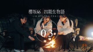 Thumbnail of post image 041