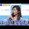 Thumbnail of new posts 176