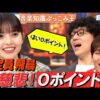 Thumbnail of new posts 045