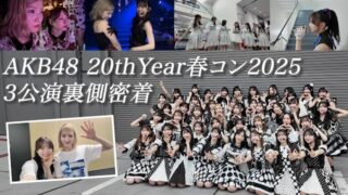 Thumbnail of post image 127