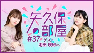 Thumbnail of post image 083