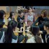 Thumbnail of new posts 144