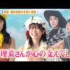 Thumbnail of new posts 054