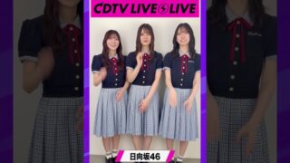 Thumbnail of post image 088