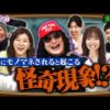Thumbnail of new posts 001