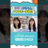 Thumbnail of new posts 147