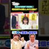 Thumbnail of new posts 095