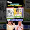 Thumbnail of new posts 021