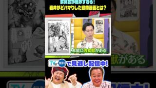 Thumbnail of post image 027