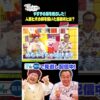 Thumbnail of new posts 048