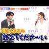 Thumbnail of new posts 041