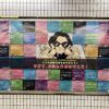 Thumbnail of new posts 047