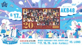 Thumbnail of post image 124