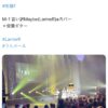 Thumbnail of new posts 184