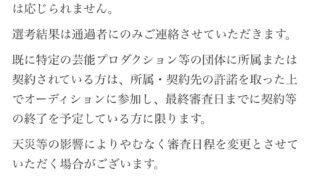 Thumbnail of post image 079