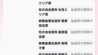 Thumbnail of post image 120