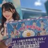 Thumbnail of new posts 131