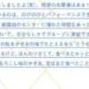 Thumbnail of new posts 039