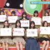 Thumbnail of new posts 139