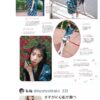 Thumbnail of new posts 104