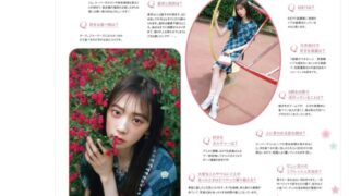 Thumbnail of post image 042