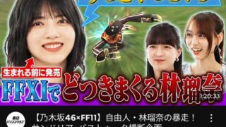 Thumbnail of post image 111