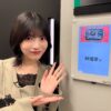 Thumbnail of new posts 010