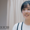 Thumbnail of new posts 110