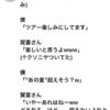 Thumbnail of new posts 163